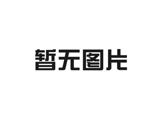 单开道岔系统的故障与排除方法解析